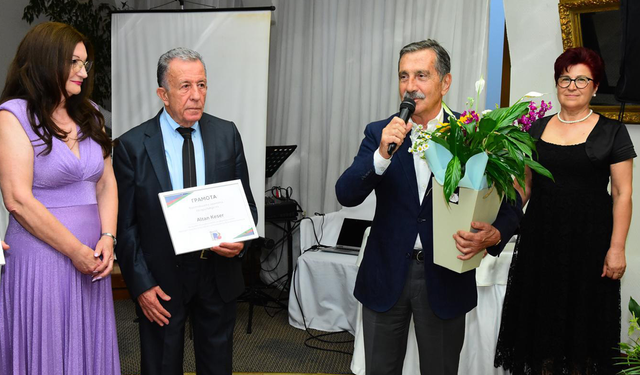 Ataç Bulgaristan’da Ekonomi Buluşmasına Katıldı