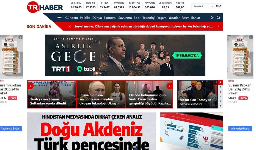 MHRS Sistemindeki Değişiklikler