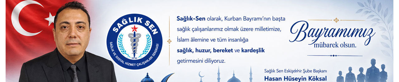 Reklam Bloğu